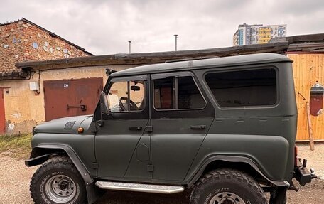 ЛуАЗ Hunter, 2007 год, 1 200 000 рублей, 10 фотография