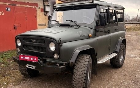 ЛуАЗ Hunter, 2007 год, 1 200 000 рублей, 3 фотография