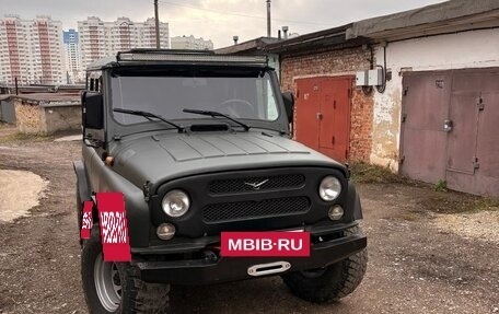 ЛуАЗ Hunter, 2007 год, 1 200 000 рублей, 2 фотография