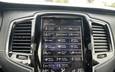 Volvo XC90 II рестайлинг, 2016 год, 3 150 000 рублей, 7 фотография