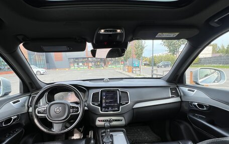 Volvo XC90 II рестайлинг, 2016 год, 3 150 000 рублей, 8 фотография