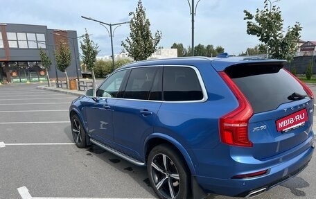 Volvo XC90 II рестайлинг, 2016 год, 3 150 000 рублей, 6 фотография
