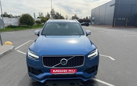 Volvo XC90 II рестайлинг, 2016 год, 3 150 000 рублей, 2 фотография