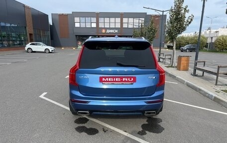 Volvo XC90 II рестайлинг, 2016 год, 3 150 000 рублей, 5 фотография