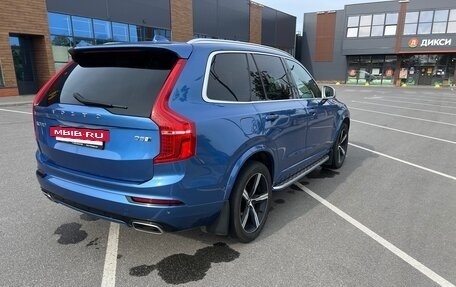 Volvo XC90 II рестайлинг, 2016 год, 3 150 000 рублей, 4 фотография