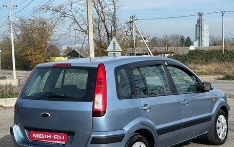 Ford Fusion I, 2007 год, 375 000 рублей, 7 фотография