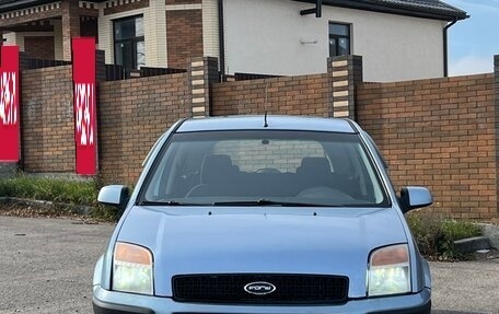 Ford Fusion I, 2007 год, 375 000 рублей, 2 фотография