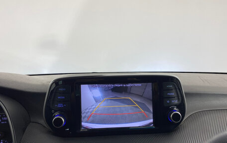 Hyundai Tucson III, 2018 год, 2 045 000 рублей, 13 фотография