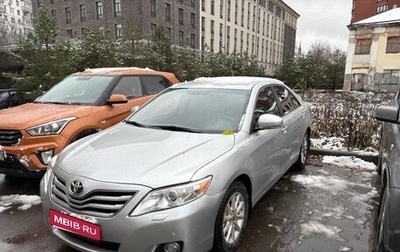 Toyota Camry, 2010 год, 1 800 000 рублей, 1 фотография