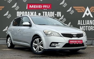 KIA cee'd I рестайлинг, 2010 год, 895 000 рублей, 1 фотография