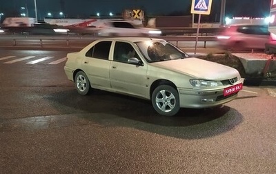 Peugeot 406 I, 2003 год, 299 000 рублей, 1 фотография