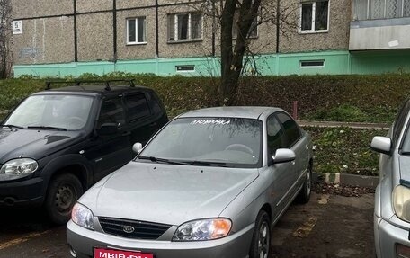 KIA Spectra II (LD), 2007 год, 300 000 рублей, 1 фотография