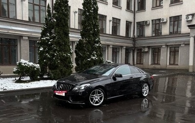 Mercedes-Benz E-Класс, 2014 год, 1 375 000 рублей, 1 фотография