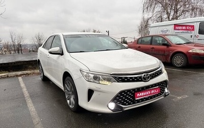 Toyota Camry, 2015 год, 1 745 000 рублей, 1 фотография