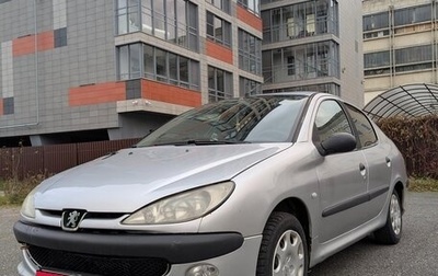 Peugeot 206, 2007 год, 175 000 рублей, 1 фотография