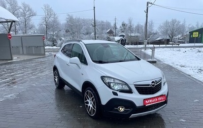 Opel Mokka I, 2013 год, 1 250 000 рублей, 1 фотография