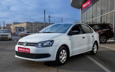 Volkswagen Polo VI (EU Market), 2014 год, 750 000 рублей, 1 фотография