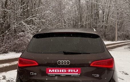 Audi Q5, 2014 год, 1 900 000 рублей, 3 фотография