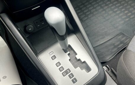 KIA cee'd I рестайлинг, 2010 год, 895 000 рублей, 22 фотография