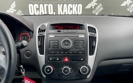 KIA cee'd I рестайлинг, 2010 год, 895 000 рублей, 19 фотография