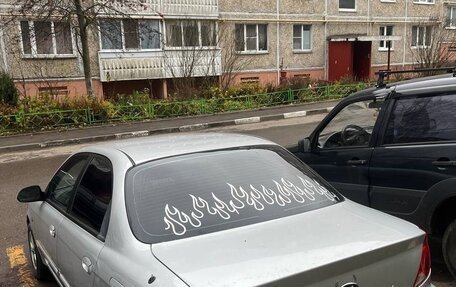 KIA Spectra II (LD), 2007 год, 300 000 рублей, 3 фотография