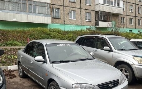 KIA Spectra II (LD), 2007 год, 300 000 рублей, 5 фотография