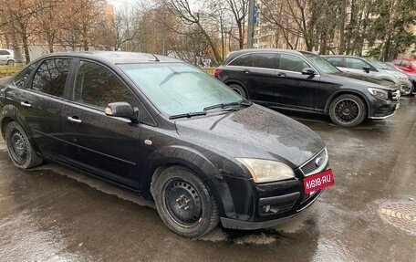 Ford Focus II рестайлинг, 2007 год, 440 000 рублей, 2 фотография