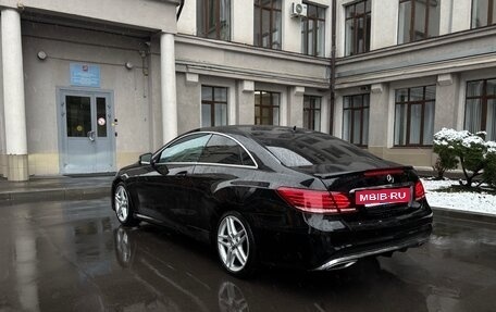 Mercedes-Benz E-Класс, 2014 год, 1 375 000 рублей, 3 фотография