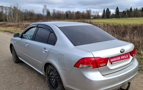 KIA Magentis II рестайлинг, 2009 год, 700 000 рублей, 2 фотография