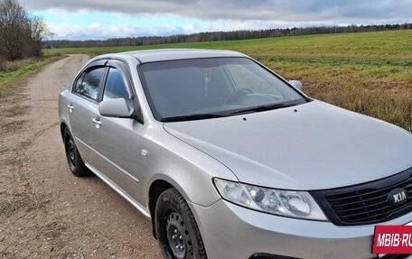 KIA Magentis II рестайлинг, 2009 год, 700 000 рублей, 5 фотография