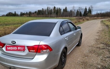 KIA Magentis II рестайлинг, 2009 год, 700 000 рублей, 4 фотография