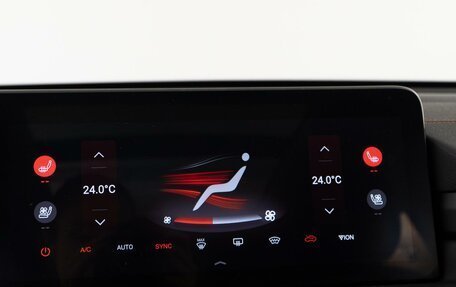 CheryExeed TXL, 2022 год, 2 229 050 рублей, 21 фотография