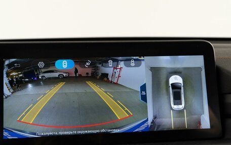 CheryExeed TXL, 2022 год, 2 229 050 рублей, 22 фотография