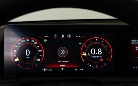 CheryExeed TXL, 2022 год, 2 229 050 рублей, 27 фотография