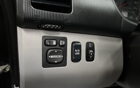 Mitsubishi Pajero Sport II рестайлинг, 2014 год, 1 495 000 рублей, 19 фотография