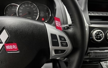 Mitsubishi Pajero Sport II рестайлинг, 2014 год, 1 495 000 рублей, 18 фотография