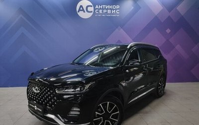 Chery Tiggo 7 Pro, 2022 год, 1 800 000 рублей, 1 фотография