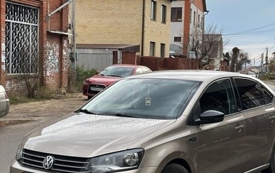 Volkswagen Polo VI (EU Market), 2017 год, 1 170 000 рублей, 1 фотография