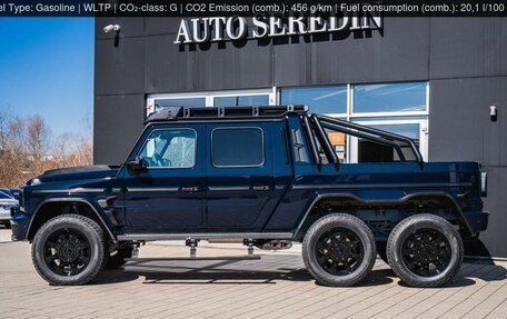 Mercedes-Benz G-Класс AMG 6x6, 2024 год, 217 000 160 рублей, 9 фотография