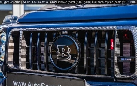 Mercedes-Benz G-Класс AMG 6x6, 2024 год, 217 000 160 рублей, 6 фотография