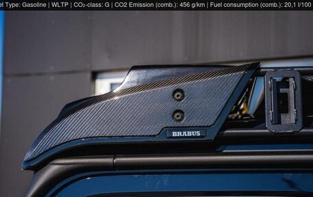 Mercedes-Benz G-Класс AMG 6x6, 2024 год, 217 000 160 рублей, 20 фотография