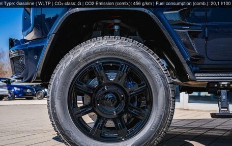 Mercedes-Benz G-Класс AMG 6x6, 2024 год, 217 000 160 рублей, 23 фотография