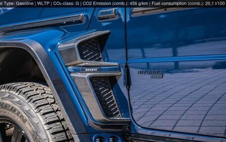 Mercedes-Benz G-Класс AMG 6x6, 2024 год, 217 000 160 рублей, 21 фотография