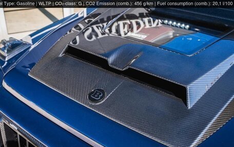 Mercedes-Benz G-Класс AMG 6x6, 2024 год, 217 000 160 рублей, 19 фотография