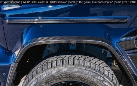 Mercedes-Benz G-Класс AMG 6x6, 2024 год, 217 000 160 рублей, 26 фотография