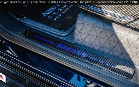 Mercedes-Benz G-Класс AMG 6x6, 2024 год, 217 000 160 рублей, 34 фотография