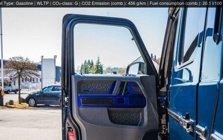 Mercedes-Benz G-Класс AMG 6x6, 2024 год, 217 000 160 рублей, 30 фотография