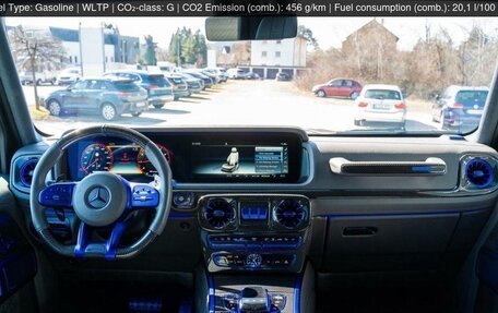 Mercedes-Benz G-Класс AMG 6x6, 2024 год, 217 000 160 рублей, 35 фотография