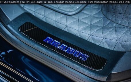 Mercedes-Benz G-Класс AMG 6x6, 2024 год, 217 000 160 рублей, 37 фотография