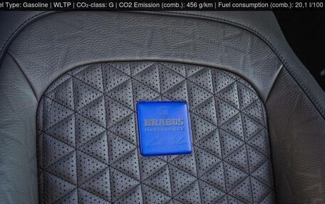 Mercedes-Benz G-Класс AMG 6x6, 2024 год, 217 000 160 рублей, 33 фотография